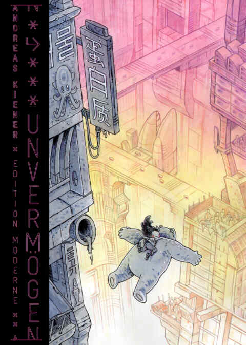 Andreas Kiener: «Unvermögen» (ISBN: 978-3-03731-220-9)